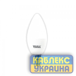 Лампа LED  BASIS C37  7W  E14  4000K VIOLUX (100/10)