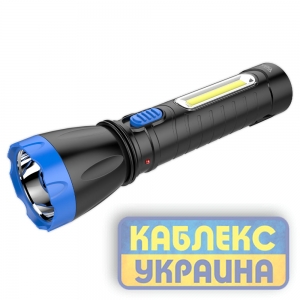 Ліхтар   FLASH 2 LED 2W 500mAh 130Lm від 3 до 6год Violux