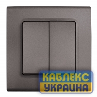 Вимикач 2 скр Linnera (Антрацит)