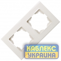 Рамка 2-місцева горизонтальна Linnera Крем