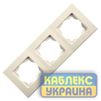 Рамка 3-місцева горизонтальна Linnera Крем