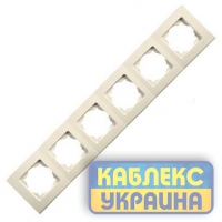 Рамка 6-місцева горизонтальна Linnera Крем