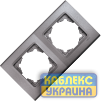Рамка 2-га горизонтальна Linnera (Антрацит)