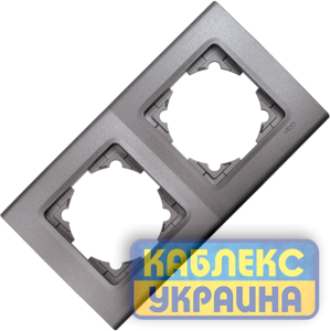 Рамка 2-га горизонтальна Linnera (Антрацит)