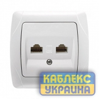Розетка комп&rsquo;ютерна (подвійна) Кармен