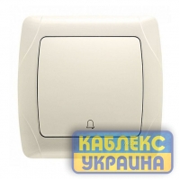 Кнопка дзвінка Кармен крем