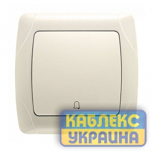 Кнопка дзвінка Кармен крем