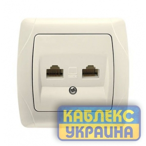 Розетка комп&rsquo;ютерна (подвійна) Кармен крем