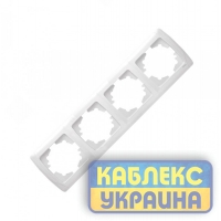 Рамка 4-а горизонтальна Кармен
