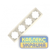 Рамка 4-а вертикальна Кармен крем