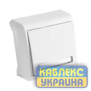 Кнопка дзвінка ВЕРА
