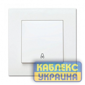 Кнопка дверного замка Карре