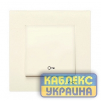 Кнопка дверного замка Карре крем
