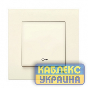 Кнопка дверного замка Карре крем