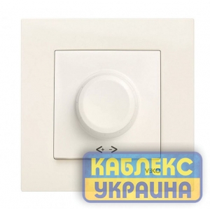 Світлорегулятор 600 W Карре крем