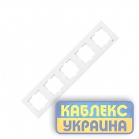 Рамка 5-а горизонтальна Карре