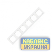 Рамка 6-а горизонтальна Карре