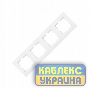 Рамка 4-а вертикальна Карре