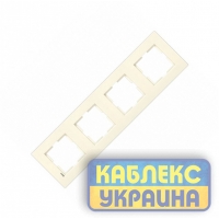 Рамка 4-а вертикальна Карре крем