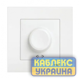Світлорегулятор 6&ndash;100 W для LED-ламп Карре