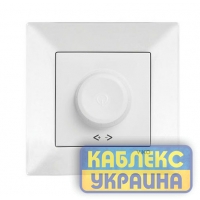 Світлорегулятор 600 W Meridian (білий)
