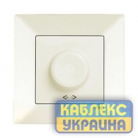 Світлорегулятор 1000 W Мерідіан крем