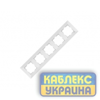 Рамка 5-а горизонтальна Мерідіан