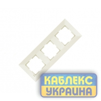 Рамка 3-я вертикальна Мерідіан крем