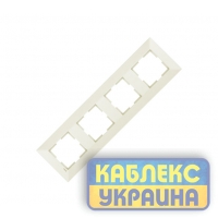 Рамка 4-а вертикальна Мерідіан крем