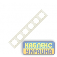 Рамка 6-а вертикальна Мерідіан крем