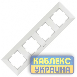 Рамка 4-та горизонтальна Linnera