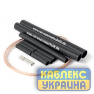 Ремкомплект для теплої підлоги ТМ "EXTERM" ізоляційні матеріали та муфти