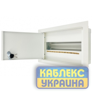 ШМР-А-12   внутрішній  ( 260 х 170 х90)
