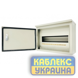ШМР-А-12  (наружный герметичний) ( 280 х 215 х110)
