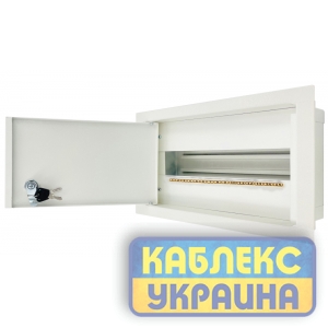 ШМР-А-15   внутрішній  ( 310 х 170 х90)