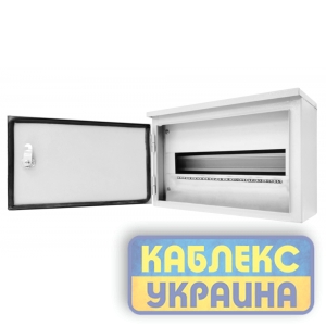 ШМР-А-15  (наружный герметичний) ( 335 х 215 х110 )