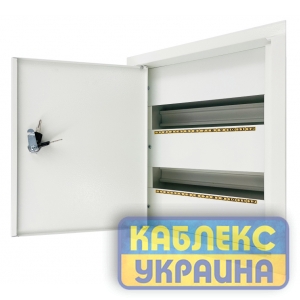 ШМР-А-24   внутрішній  ( 260 х 338 х120)