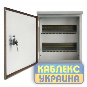 ШМР-А-24  (наружный герметичний) ( 280 х 338 х110)
