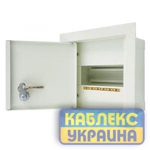 ШМР-А-6   внутрішній  (160 х 160 х 90)