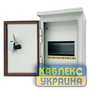 ШМР-А-6  (наружный герметичний) ( 180 х 215 х110)