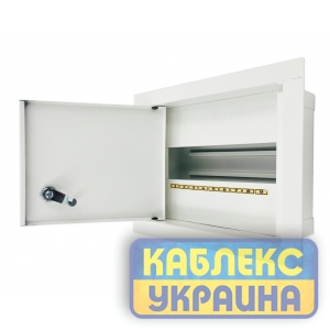 ШМР-А-9   внутрішній  ( 205 х170 х 90)