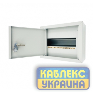 ШМР-А-9 зовнішній  ( 235 х180 х 90)