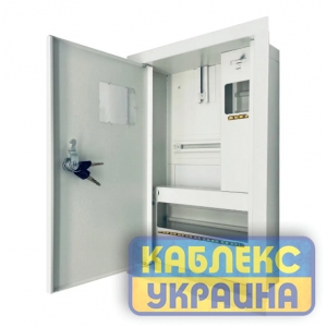 Шафа під електронний однофазний лічильник на 10 автоматів ПЗВ 245х365х96