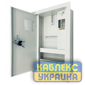 ШМР-1Ф-10+УЗО-ел.  внутрішній  ( 220 х 365 х 96)