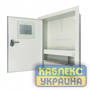 ШМР-1Ф-12 ел   внутрішній  (260 х 365 х 96)