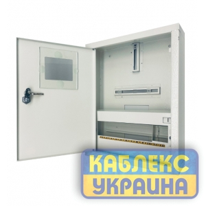 ШМР-1Ф-12 ел зовнішній  (280 х 365 х 96)