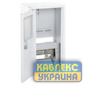 ШМР-1Ф-8 ел зовнішній  ( 210 х 365 х 96)