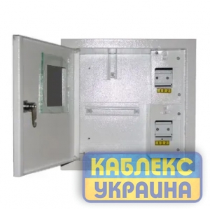 ШМР-1Ф-4 ел   внутрішній  (260 х 235 х 96)