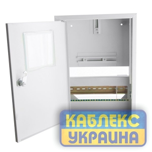 ШМР-3 Ф-12 ел. зовнішній  ( 280 х 435 х120)