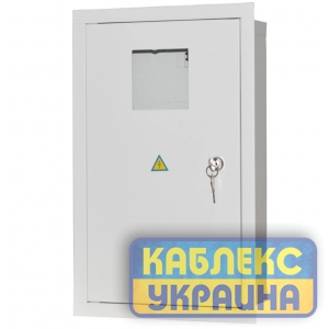 ШМР-3 Ф-12 ел.  внутрішній  ( 260 х 435 х120)